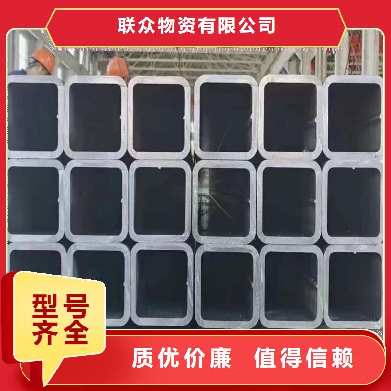 20#方管厂家优势
