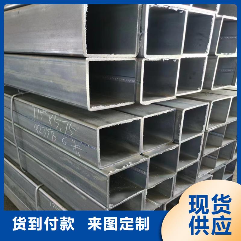 方矩管发货快，方矩管生产订做