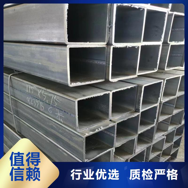 【方矩管冷拉扁钢厂家种类多质量好】