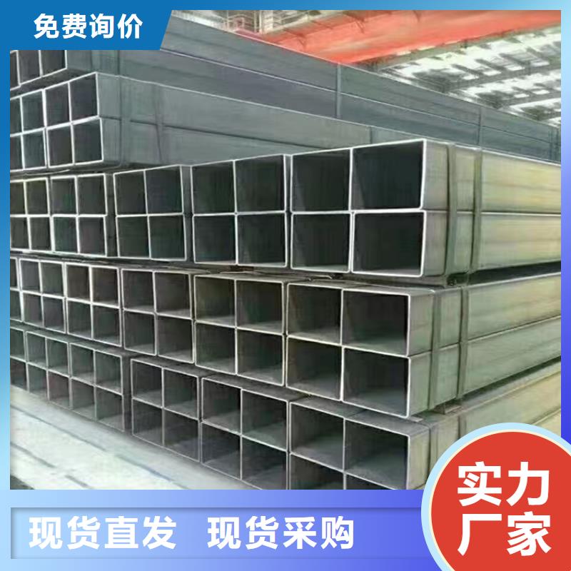 方矩管冷拉圆钢多行业适用