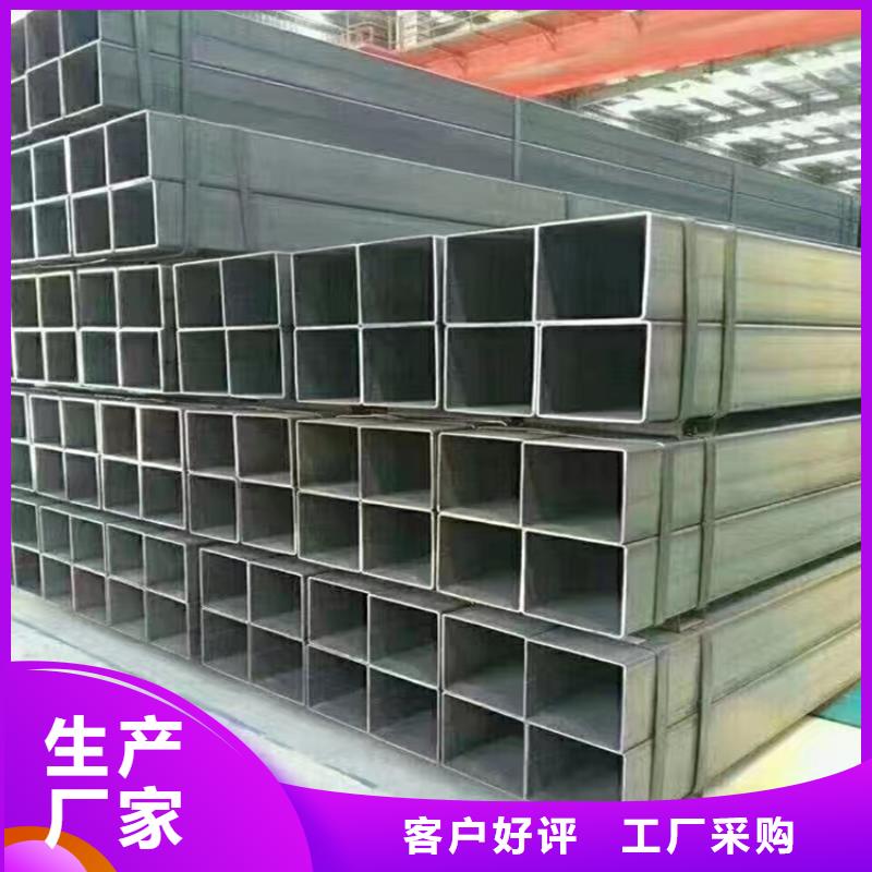 A3镀锌方管优惠中