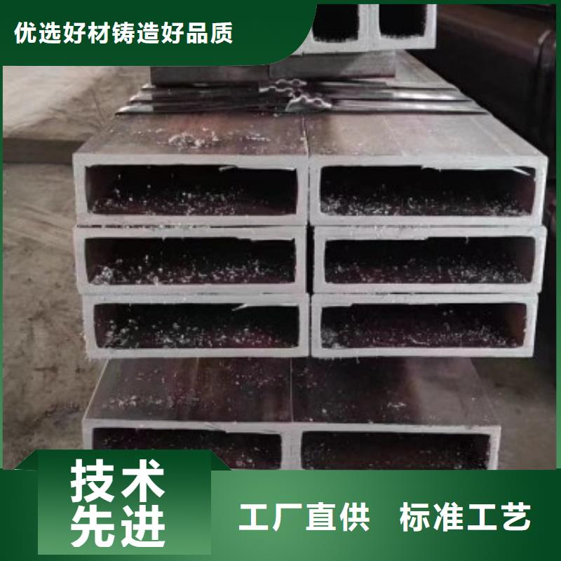 Q355B方钢管优惠多
