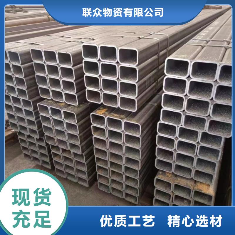 Q345D无缝方管质量广受好评