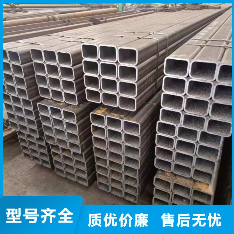 方矩管冷拔方钢厂家助您降低采购成本
