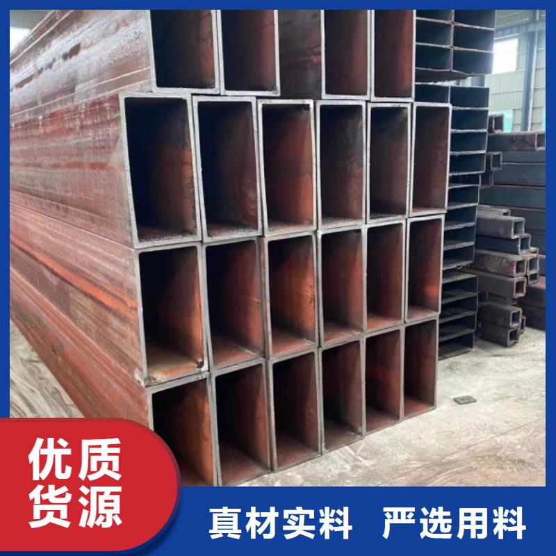 Q355B方管_诚信为本