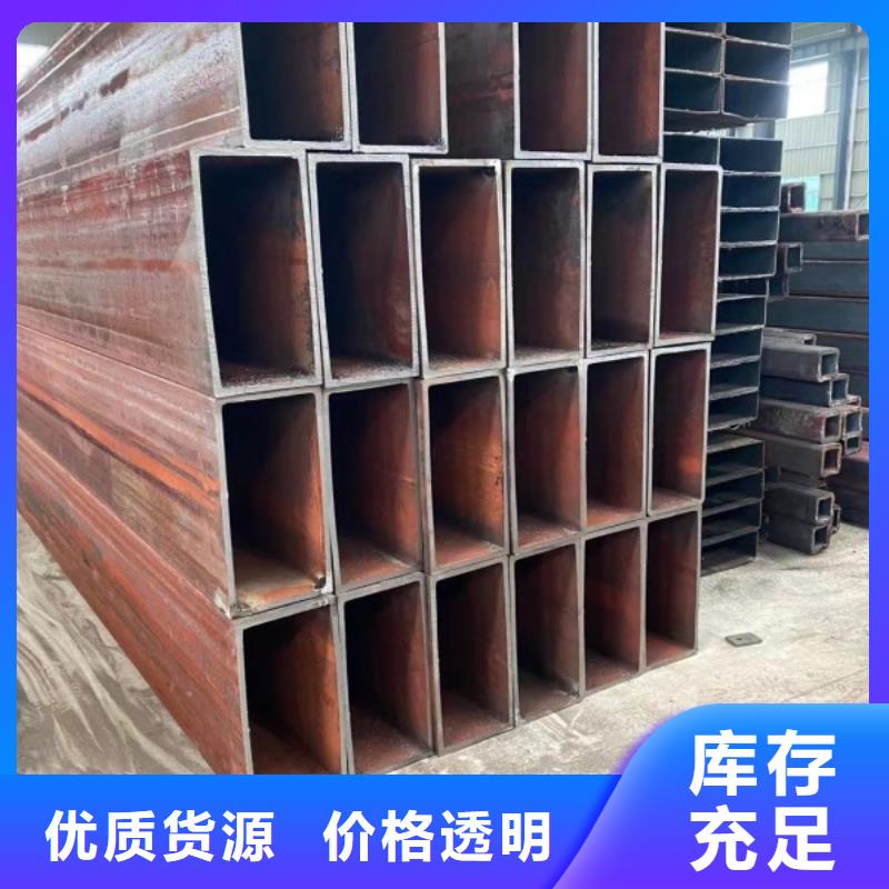 【方矩管】-冷拉六角钢售后无忧