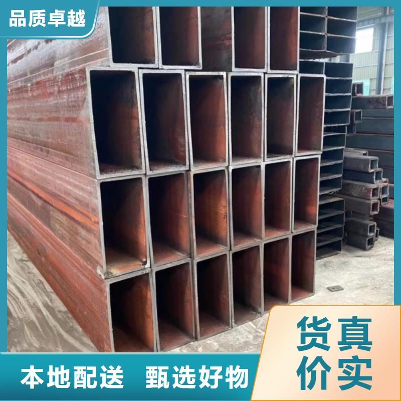 现货充足的Q355B方钢管厂家