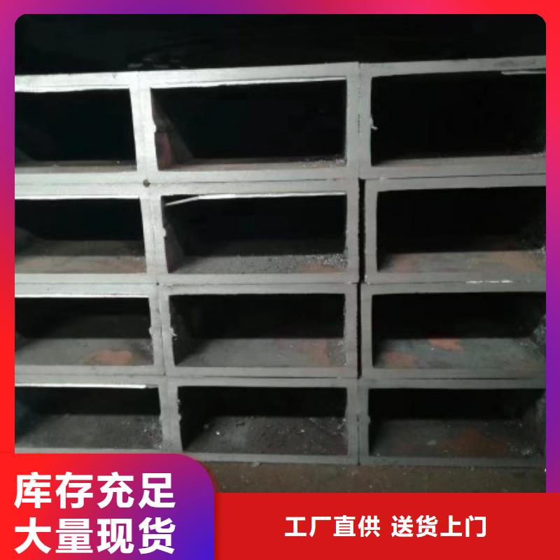 选购Q235方矩管-现货充足有保障