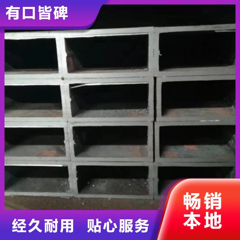 方管厂家,国标方矩管