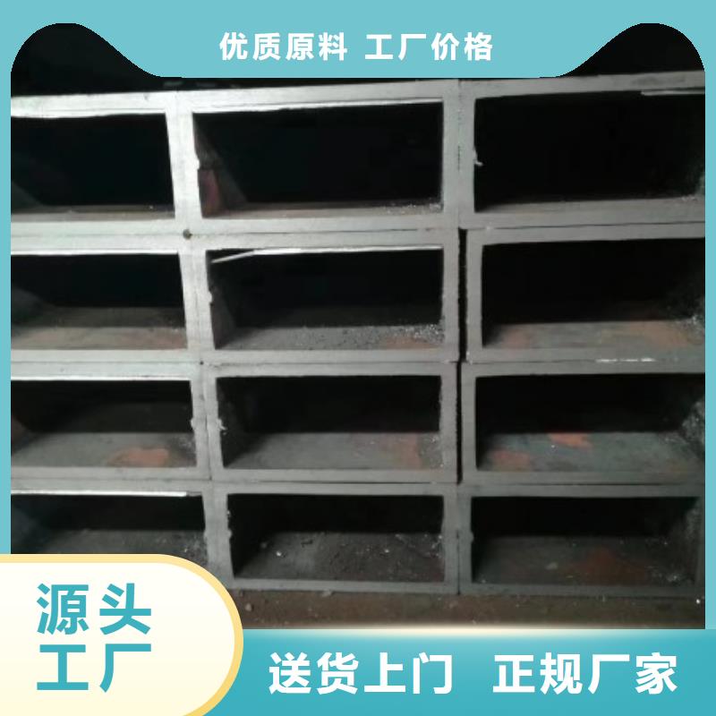 Q345B方矩管厂家直销