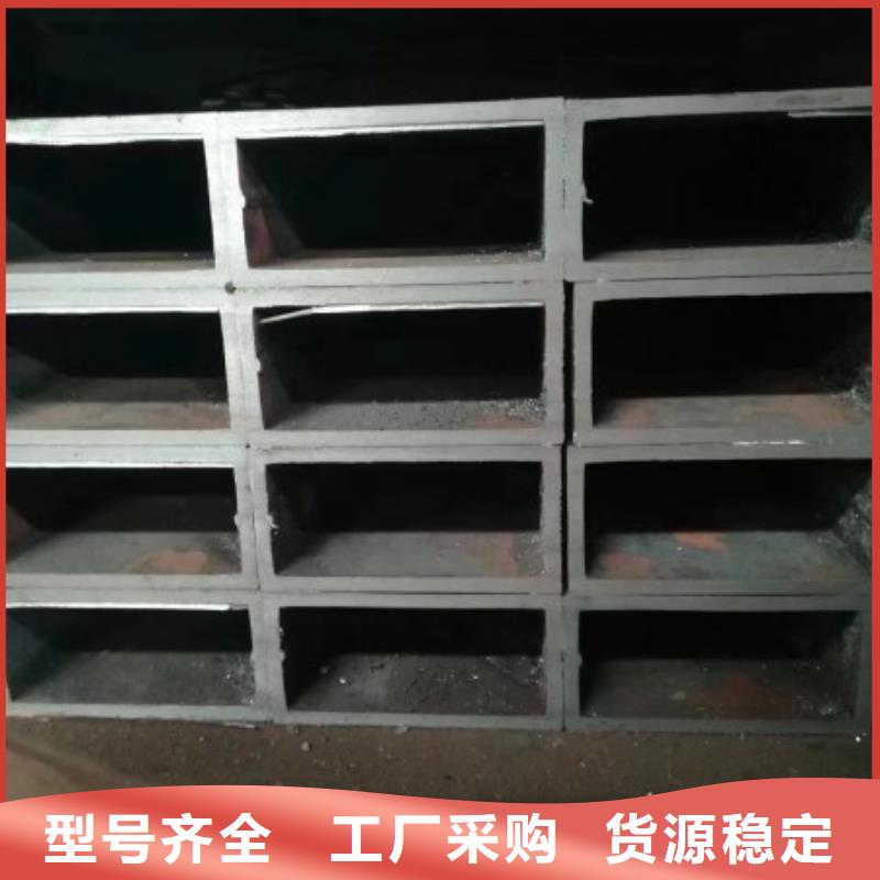 20#方管厂家优势