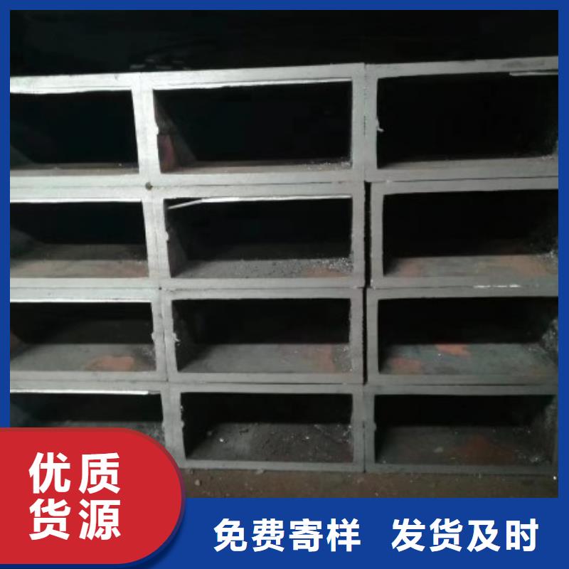 方管现货直供