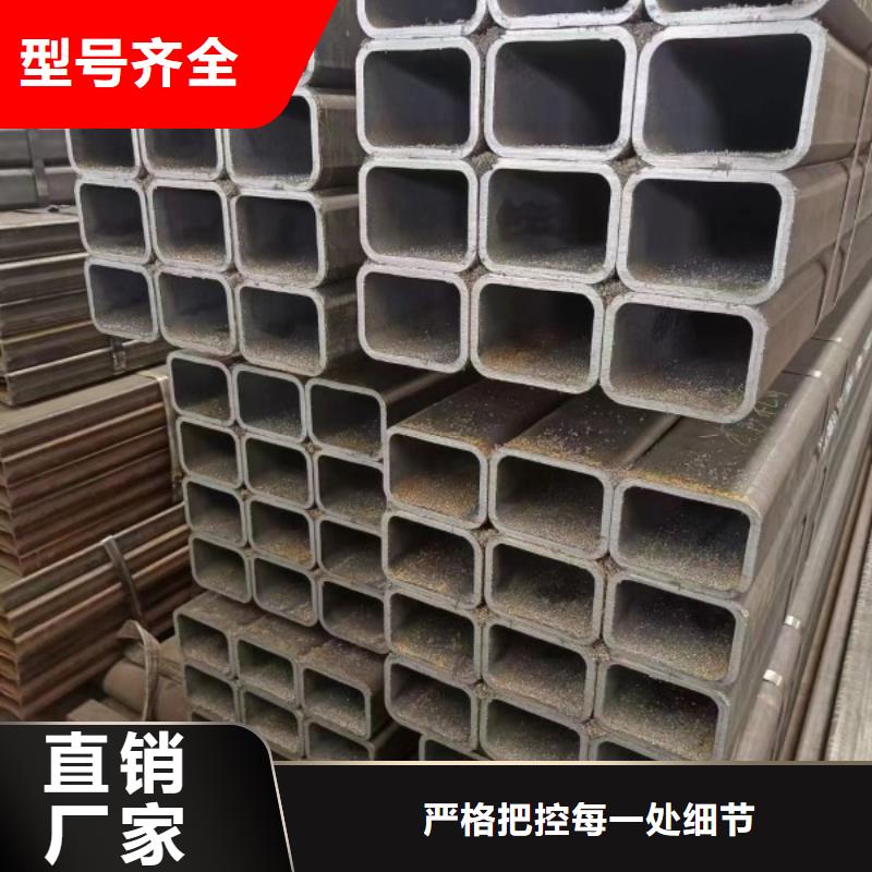 【方矩管冷拉扁钢厂家种类多质量好】