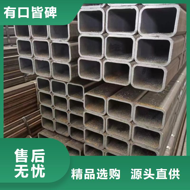 Q345B幕墙方矩管采购找口碑厂家
