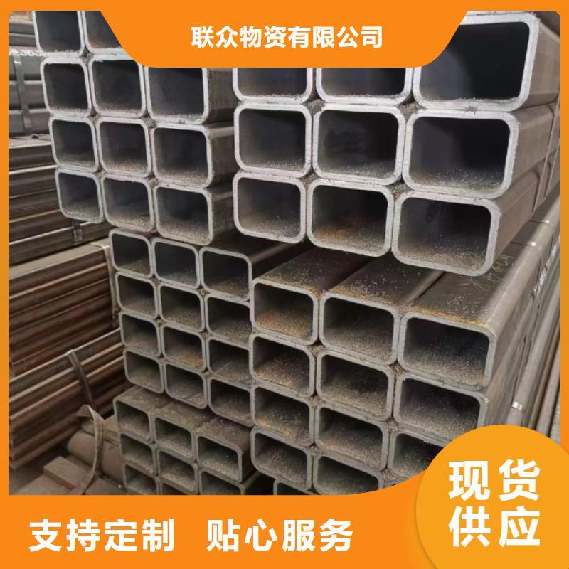 方矩管冷拉异型钢厂家定制速度快工期短