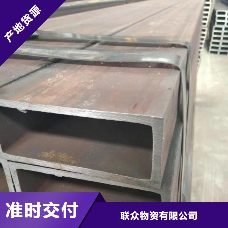 Q355B厚壁方矩管标准