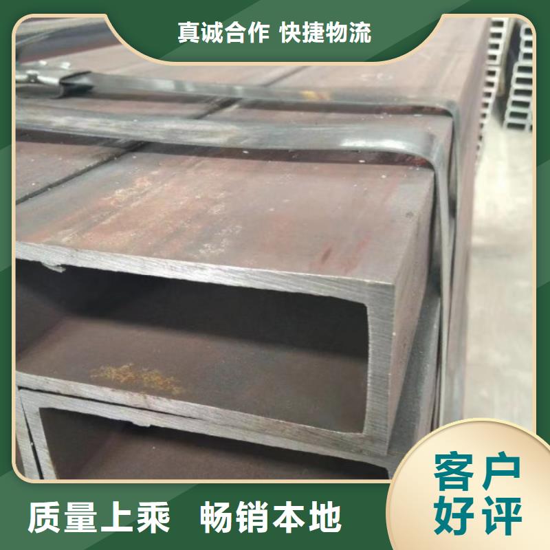 无缝方管重口碑厂家