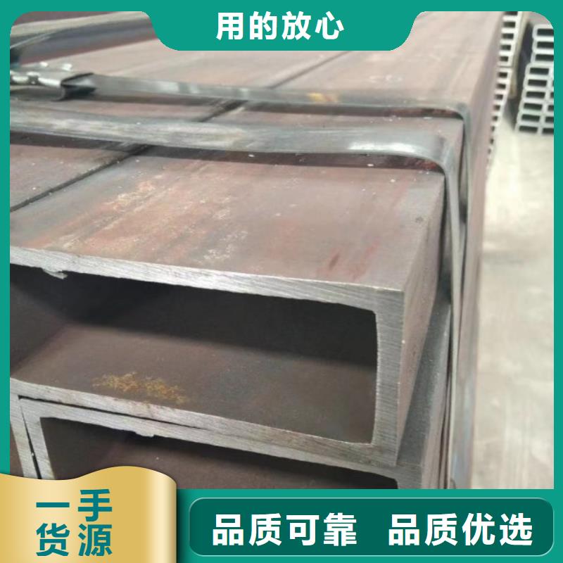 现货充足的Q355B方钢管厂家