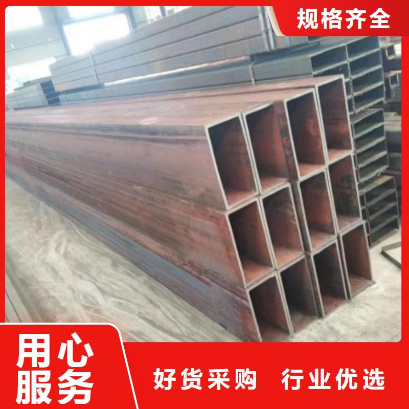 现货充足的Q355B方钢管厂家