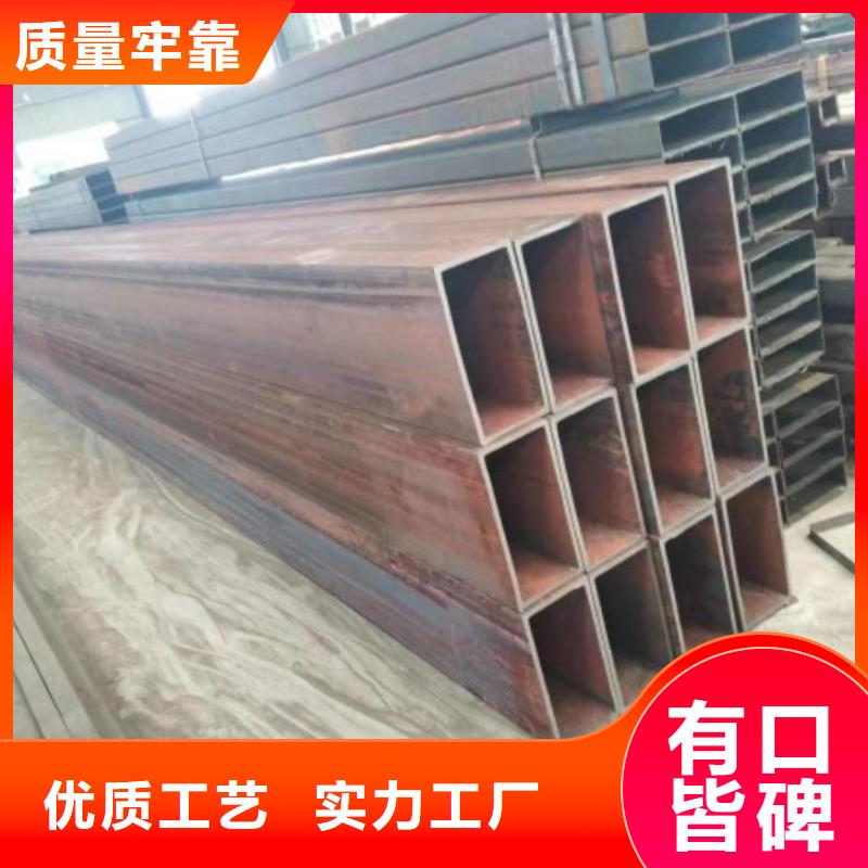 方矩管厂家