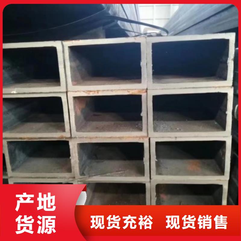 Q345B扁管200*300