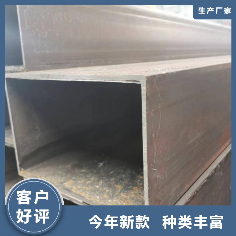 直角方管，90*90方矩管