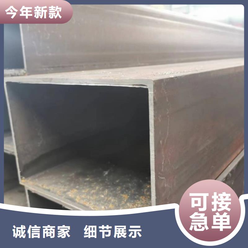 16Mn方矩管厂家-优质服务