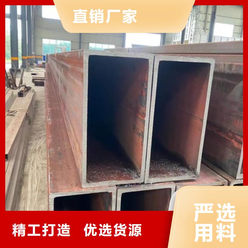 方矩管厂家
