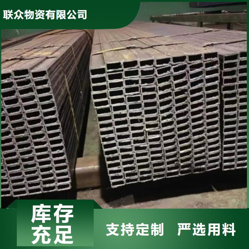 20#幕墙方矩管厂家-优惠