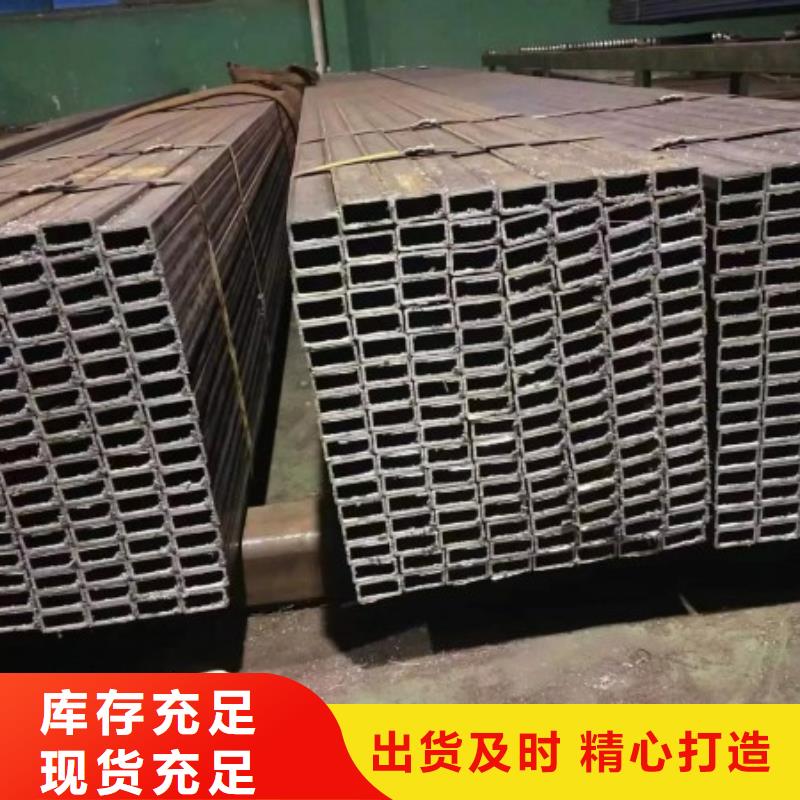 方矩管厂家