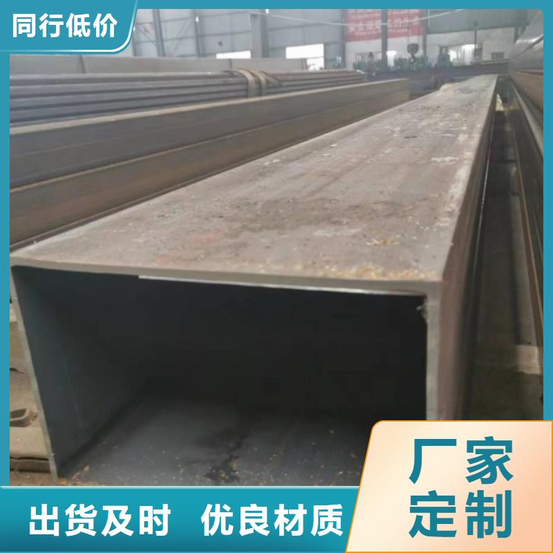 Q345B方矩管厂家直销