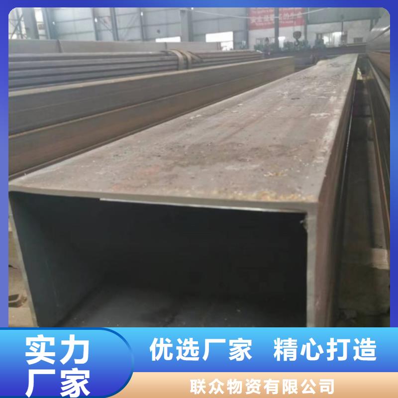 Q345D方管实地厂家