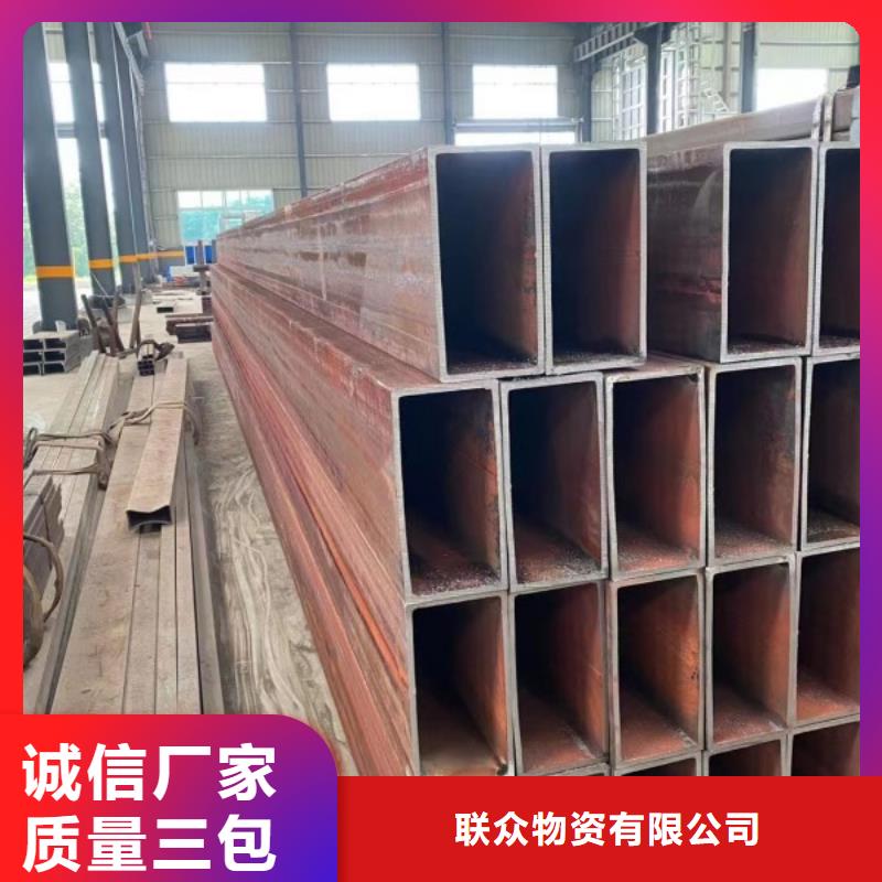 方矩管冷拉异型钢厂家定制速度快工期短