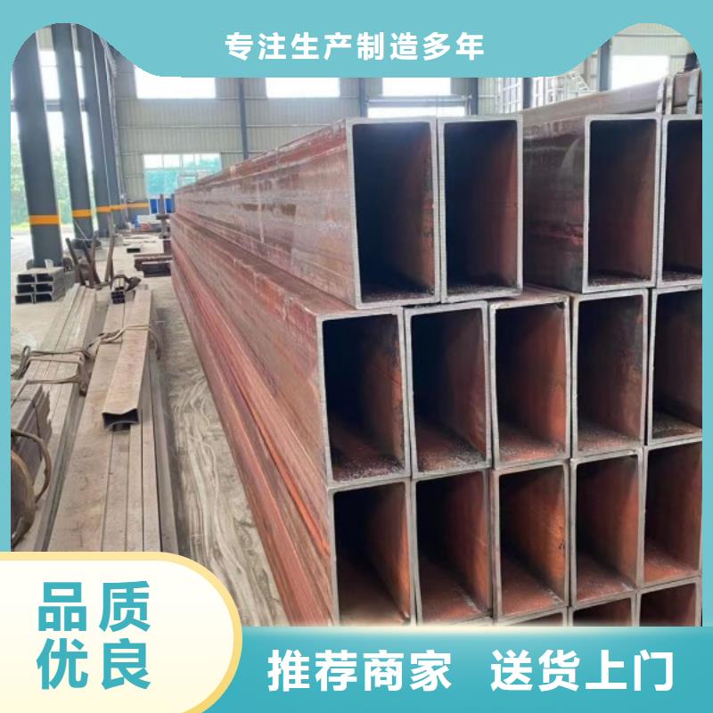 方矩管厂家
