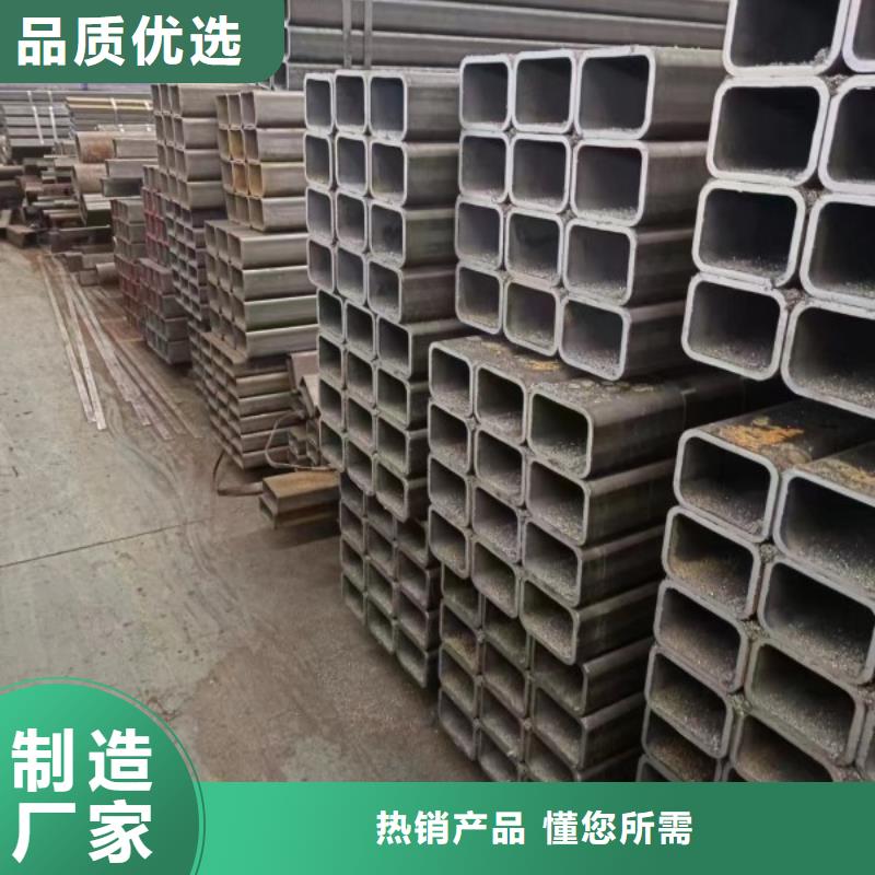 Q345B方矩管厂家直销