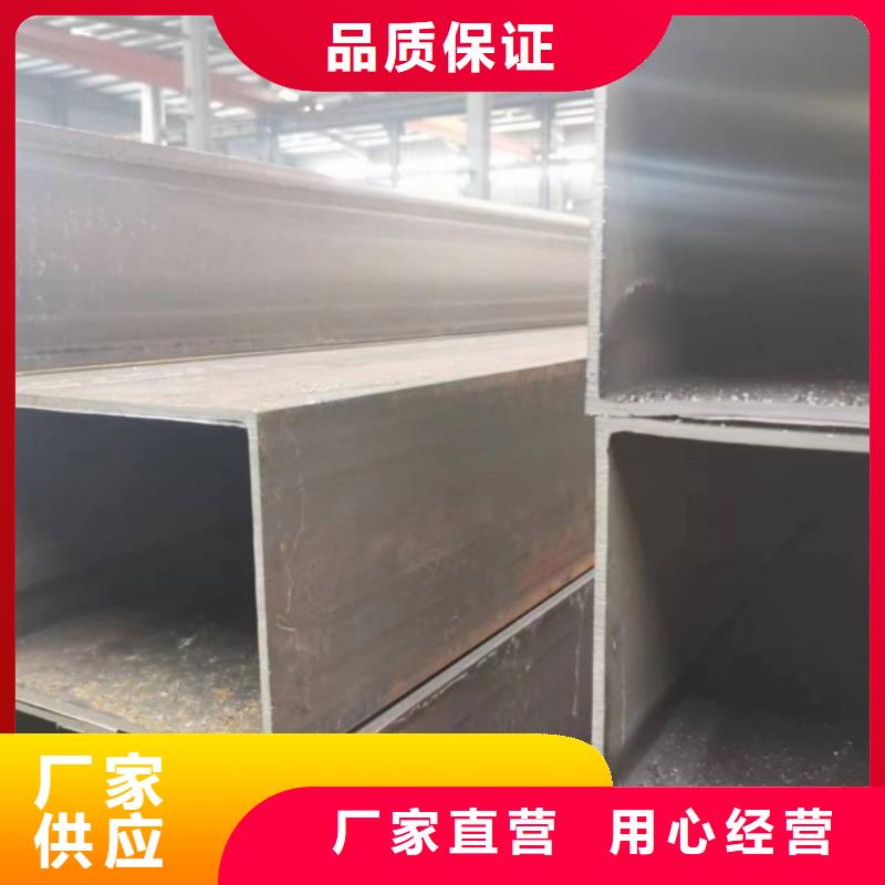 方矩管厂家