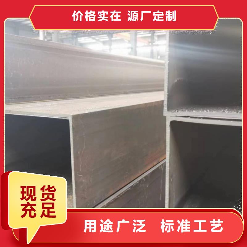 方矩管冷拉异型钢厂家定制速度快工期短