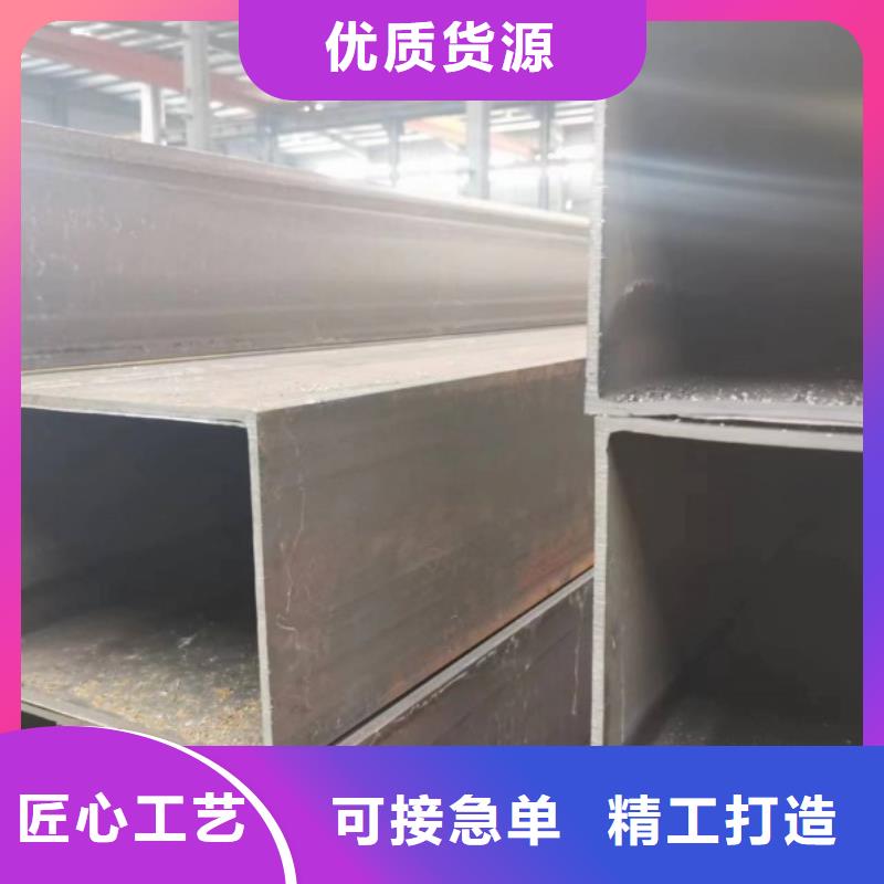 Q345B方矩管厂家直销