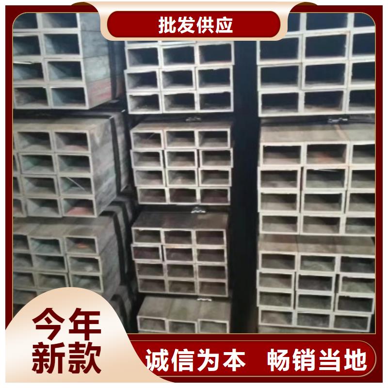 方矩管冷拉异型钢厂家定制速度快工期短
