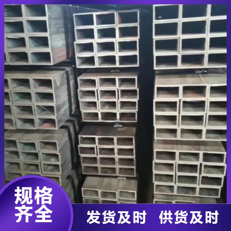 方矩管厂家