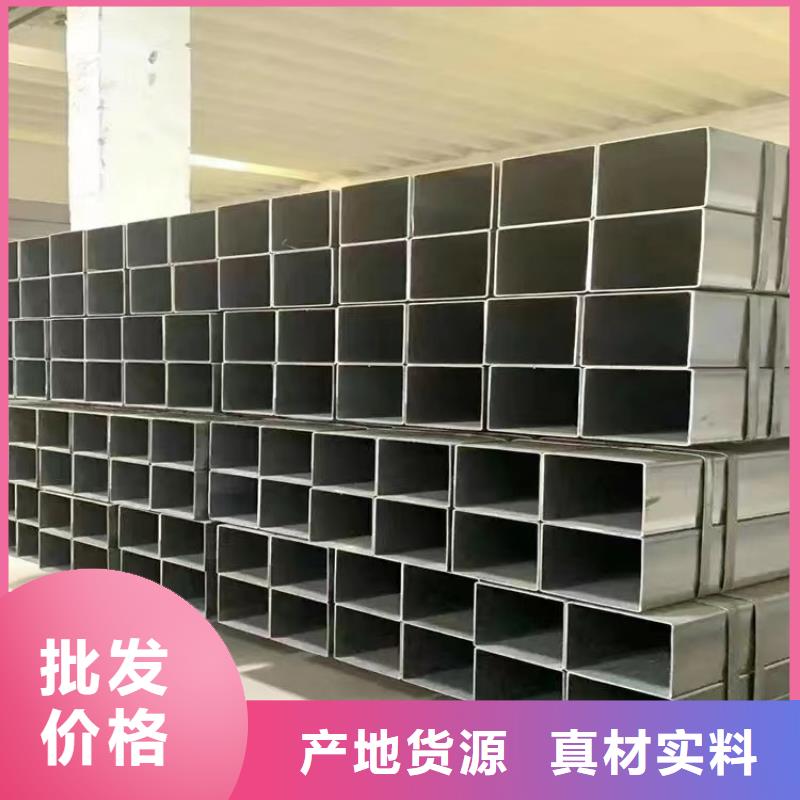 Q345B方矩管厂家直销