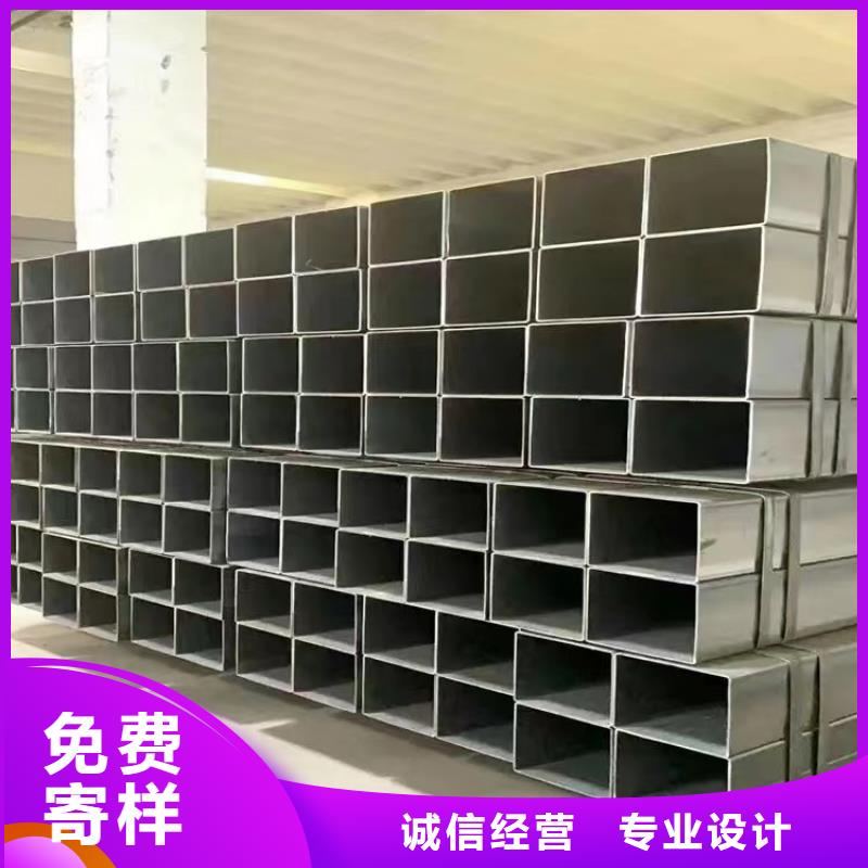 方矩管厂家