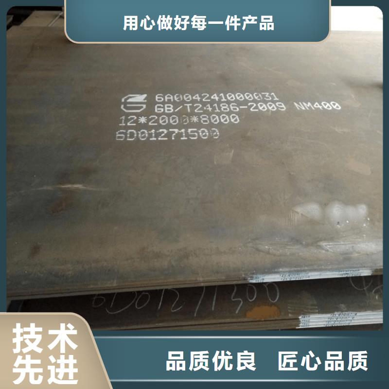耐酸板批发零售