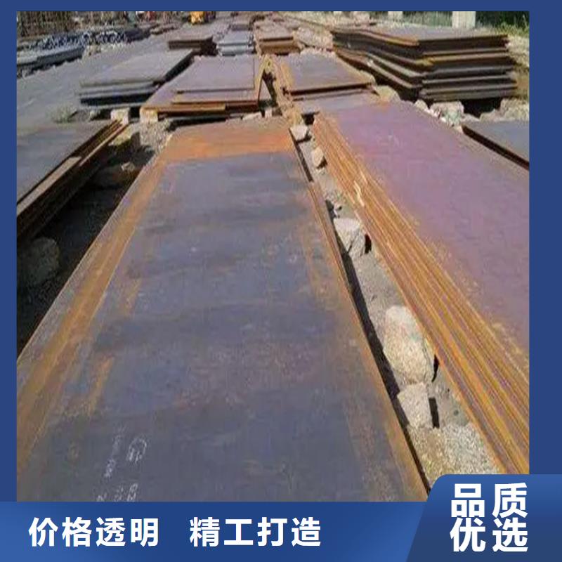 钢板先考察在购买