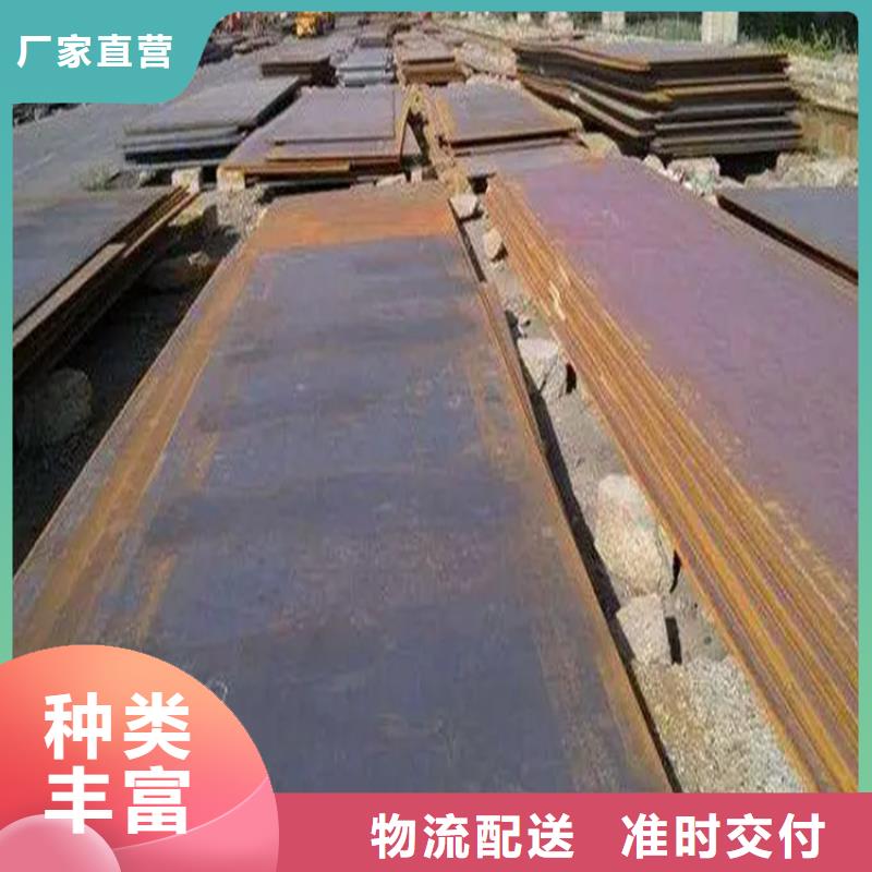 321不锈钢板款式齐全