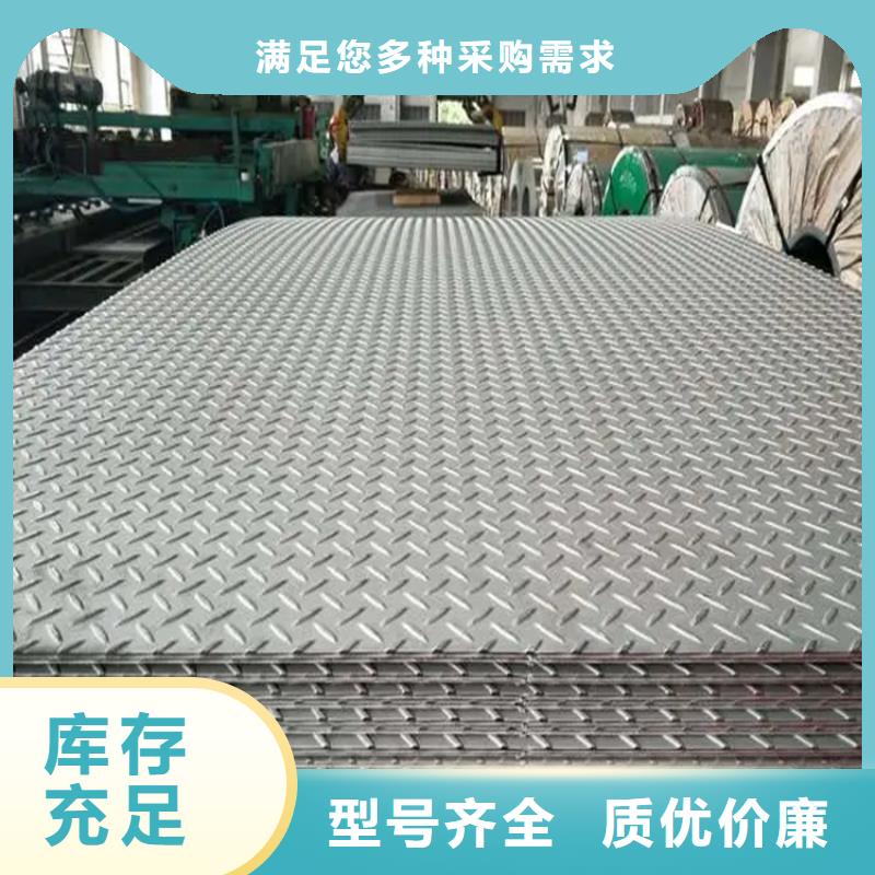 高强板使用无忧