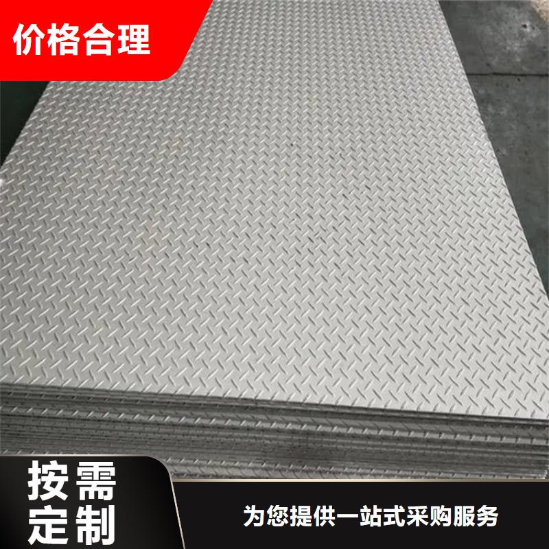 可靠的NM400耐磨钢板生产厂家