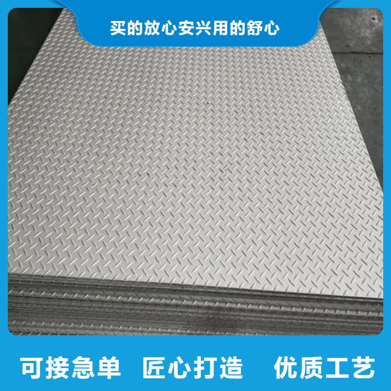 耐磨钢板现货2.5mm高强板切割