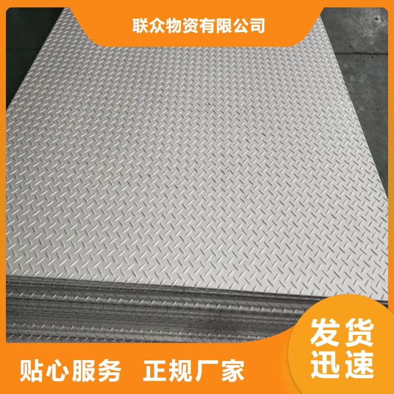 钢板实心方钢厂家客户好评