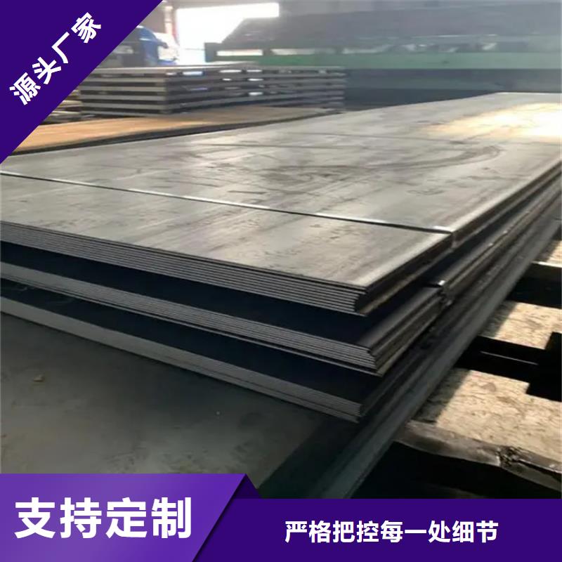 【钢板冷拔方钢品质保障价格合理】